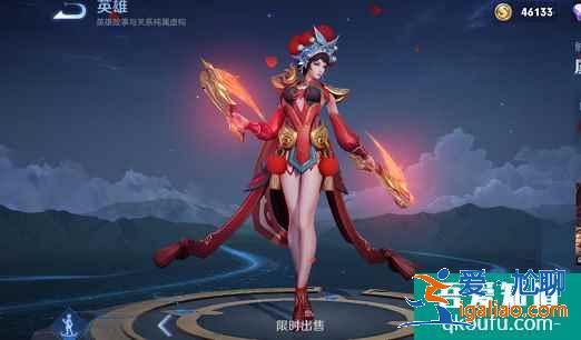 王者榮耀霸王別姬還會(huì)返場(chǎng)嗎？霸王別姬再次返場(chǎng)時(shí)間是什么時(shí)候？？
