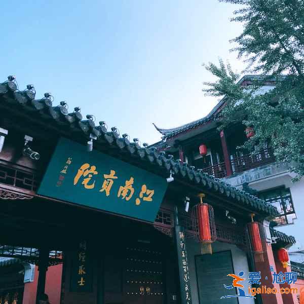 南京帶孩子去哪玩，南京哪里適合帶孩子去，南京適合親子游的地方？
