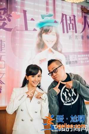 春嬌志明原班人馬鬧元宵《恭喜八婆》香港連續(xù)五天票房冠軍？