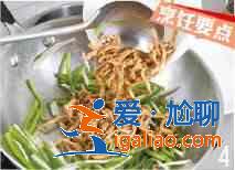 青椒炒肉絲怎么做？？