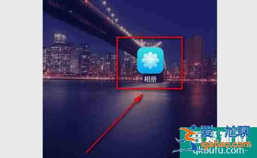 vivo手機怎么錄屏？vivo手機錄屏方法？