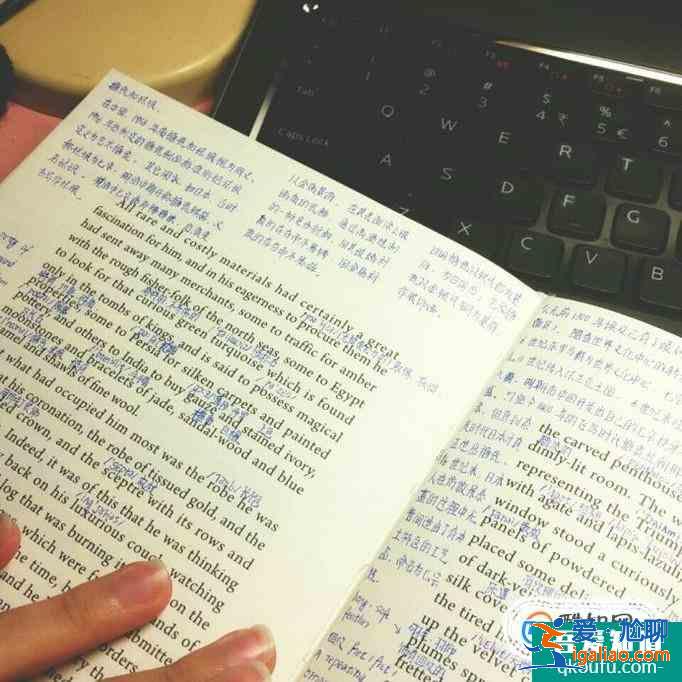 怎樣制定讀書計劃？