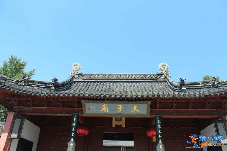 南京帶孩子去哪玩，南京哪里適合帶孩子去，南京適合親子游的地方？