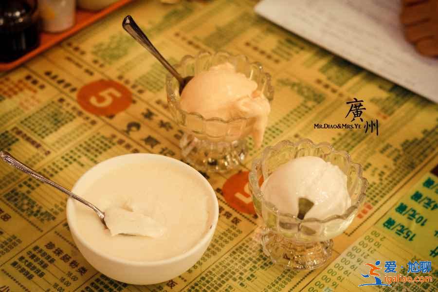廣州上下九有哪些地道小吃？廣州上下九特色美食推薦？