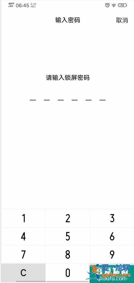 vivo手機怎么恢復出廠設(shè)置？vivo手機恢復出廠設(shè)置的詳細步驟？