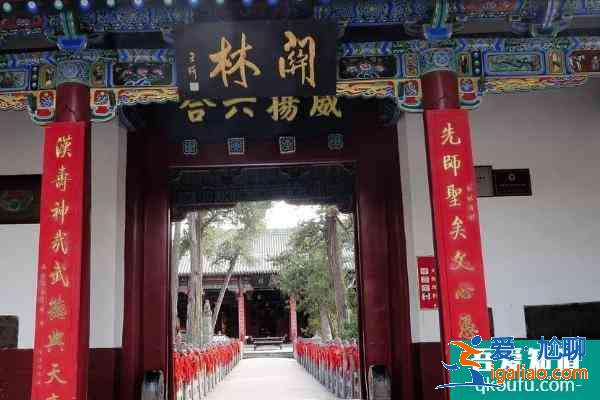 2021春節(jié)關(guān)林廟還會舉辦民俗廟會嗎？