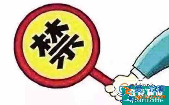 什么叫仿寫？什么叫抄襲？？