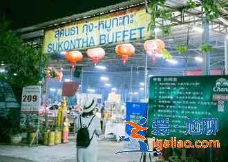 清邁古城值得去的餐廳,清邁古城美食攻略? 清邁古城值得去的餐廳,清邁古城美食攻略?