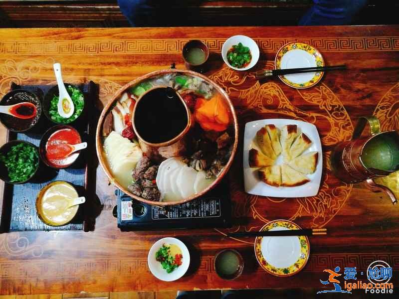 西藏特色美食有什么，西藏特色美食好吃嗎，西藏特色美食推薦？