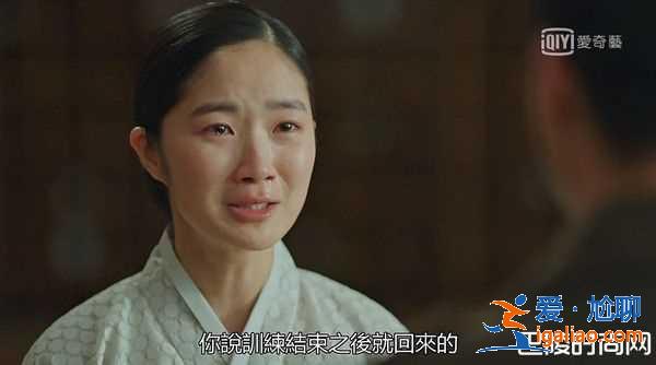《SKY Castle》藝瑞試鏡本來想演慧娜 大結(jié)局有什么看點？？