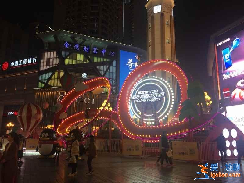 【重慶4日游攻略】重慶4日游怎么玩，重慶4日游行程安排？
