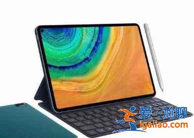 華為MatePadPro2021如何分屏？