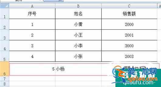 excel文件只能查看不能修改？？