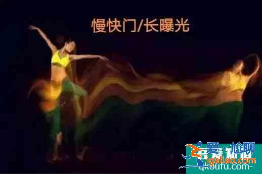 手機相機的專業(yè)模式中有哪些設(shè)置？