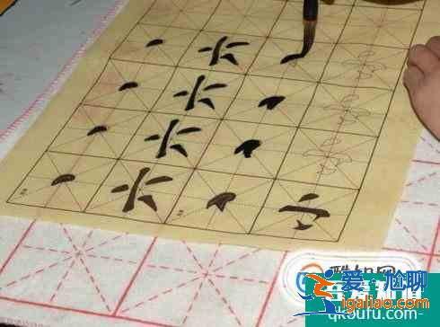小學生如何學習毛筆書法？？
