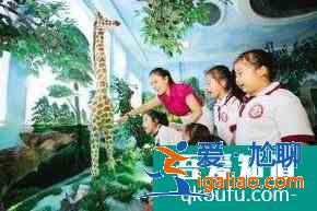 素質(zhì)教育的六大基本特征是什么？？
