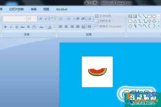 怎么將PPT中的白底圖片，白色部分變透明？？