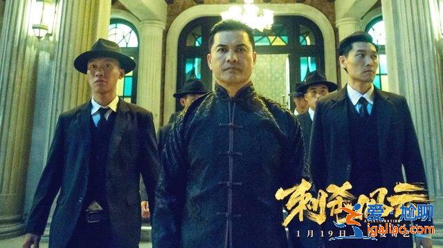 《刺殺風(fēng)云》一代梟雄風(fēng)采依舊,將民族愛國(guó)之義延續(xù) 《刺殺風(fēng)云》一代梟雄風(fēng)采依舊,將民族愛國(guó)之義延續(xù)