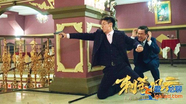 《刺殺風(fēng)云》一代梟雄風(fēng)采依舊,將民族愛國(guó)之義延續(xù) 《刺殺風(fēng)云》一代梟雄風(fēng)采依舊,將民族愛國(guó)之義延續(xù)