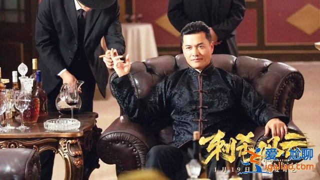 《刺殺風(fēng)云》一代梟雄風(fēng)采依舊,將民族愛國(guó)之義延續(xù) 《刺殺風(fēng)云》一代梟雄風(fēng)采依舊,將民族愛國(guó)之義延續(xù)