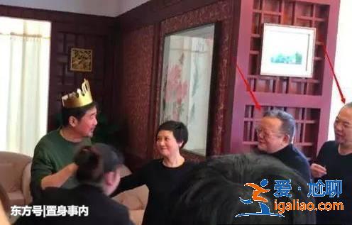 64歲張國(guó)立過(guò)生日，馮小剛和張默沒(méi)來(lái)，昔日“鐵三角”到齊