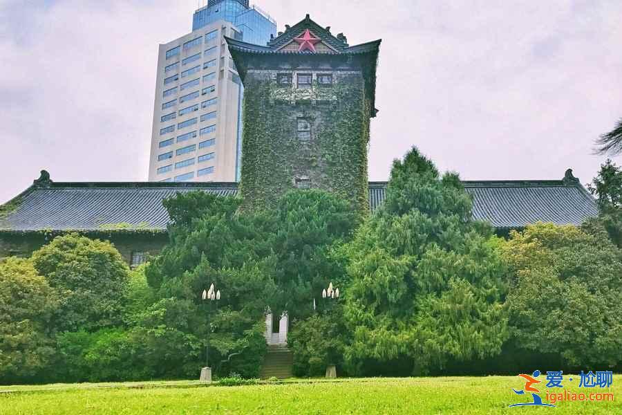 精致與韻味并重的校園，盡顯南京學(xué)府風(fēng)采？
