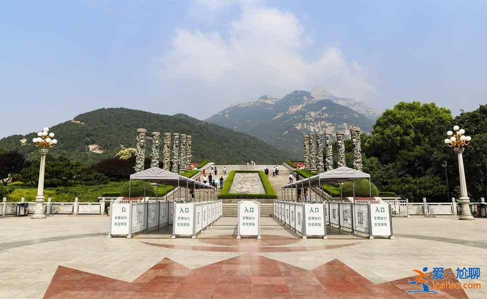 泰山一日游怎么玩，泰山一日游登山線路有哪些，泰山一日游登山攻略？