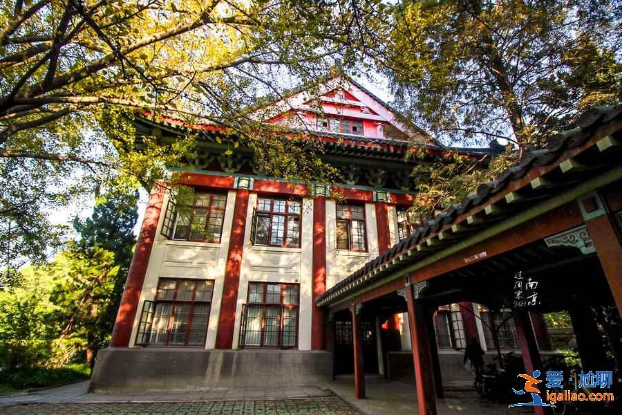 精致與韻味并重的校園，盡顯南京學(xué)府風(fēng)采？