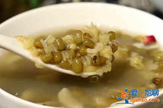 煮綠豆湯的正確方法？