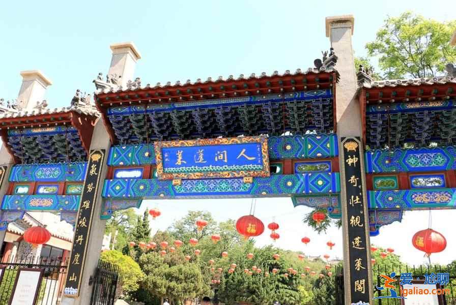 煙臺(tái)和威海哪個(gè)好玩，煙臺(tái)和威海旅游哪個(gè)好？