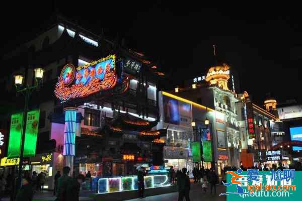 沈陽(yáng)中街有什么好玩的 這12個(gè)地方必去不后悔？
