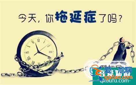 改正缺點(diǎn)的方法有哪些？
