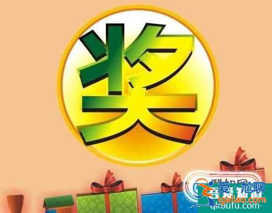 改正缺點(diǎn)的方法有哪些？