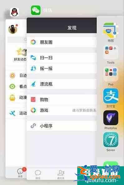 打游戲手機發(fā)燙是為什么？？