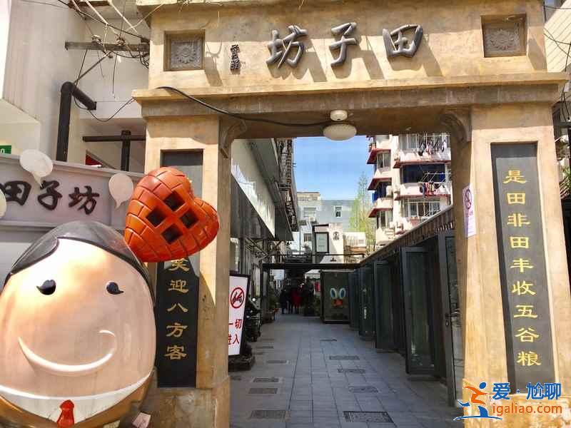 上海情侶游去哪兒，情侶去上海哪里好玩，上海有什么適合情侶去的打卡圣地？