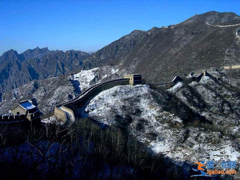 北京周邊游好去處，北京周邊游攻略，北京周邊游推薦？