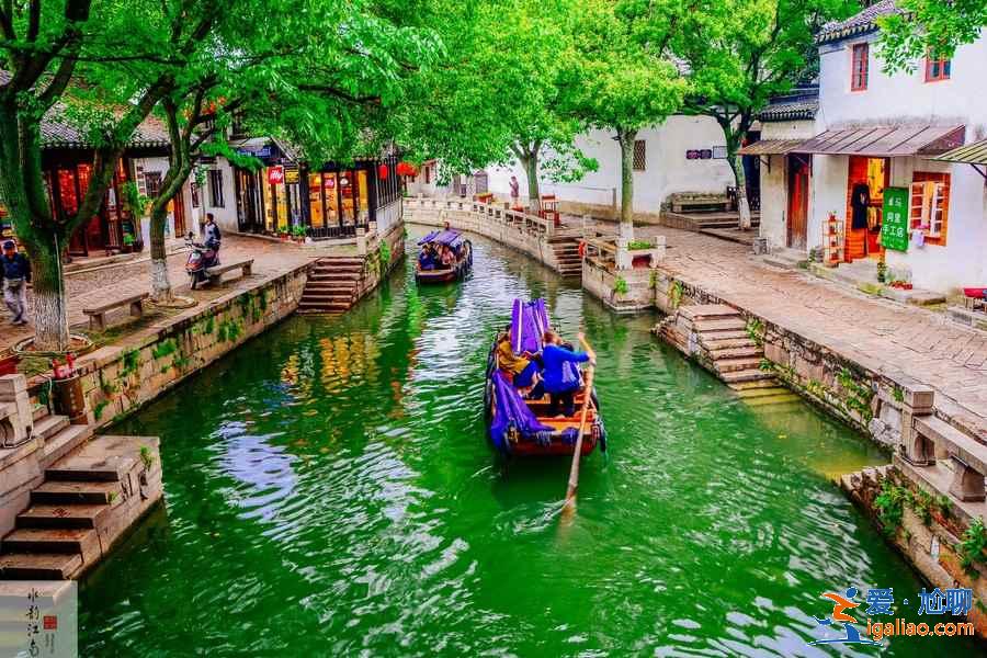 不枉此生系列—【盤點】中國最美古鎮(zhèn)？