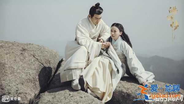 《皓鑭傳》他拋棄初戀又家暴 前世今生都是渣男？
