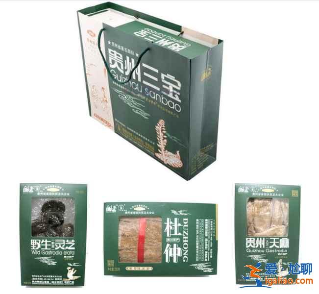 去貴州買什么特產(chǎn)好，貴州有什么特產(chǎn)，貴州特產(chǎn)推薦？