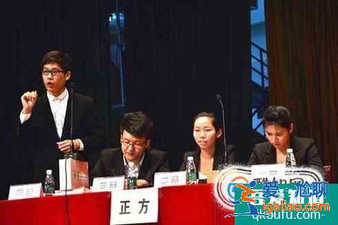 辯論賽捷徑技巧？