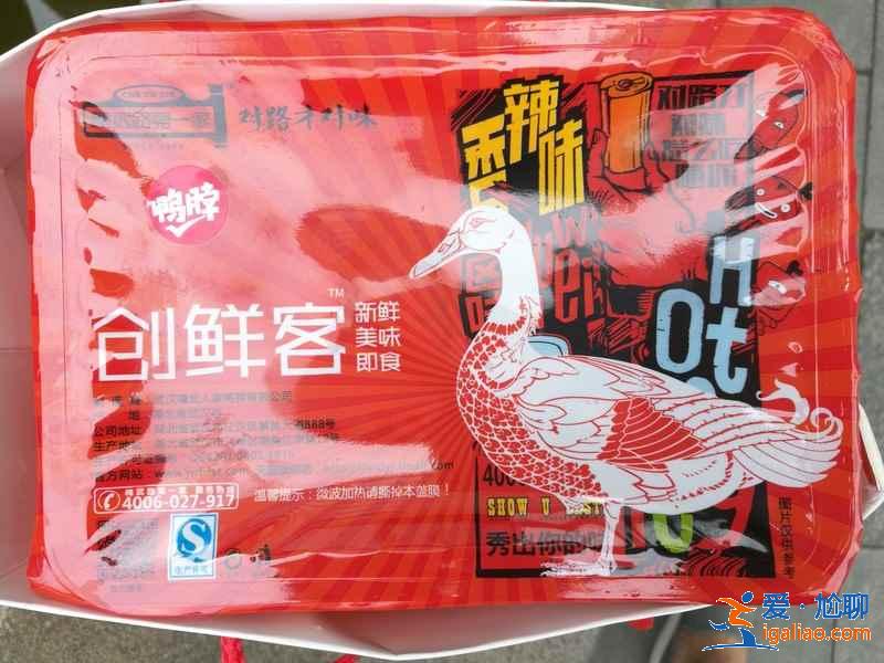 武漢有什么特產(chǎn)，武漢特產(chǎn)去哪買，武漢特產(chǎn)大全？