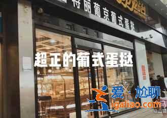 武漢有什么特產(chǎn)，武漢特產(chǎn)去哪買，武漢特產(chǎn)大全？