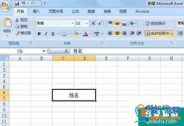 怎樣獲取EXCEL合并單元格快捷鍵？？