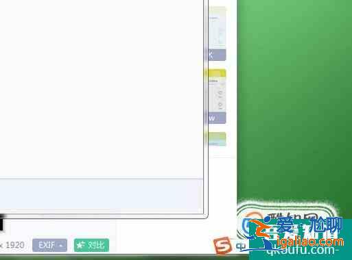 搜狗輸入法”V“模式應(yīng)用？