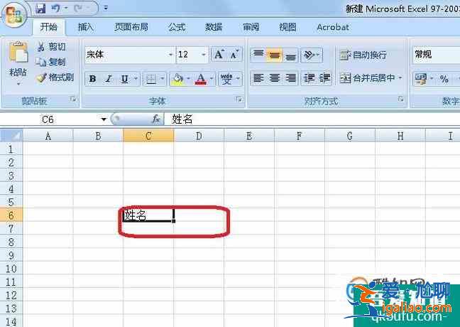 怎樣獲取EXCEL合并單元格快捷鍵？？