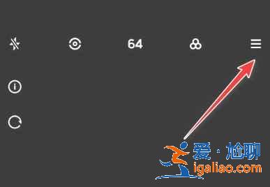 紅米note10星空怎么拍攝效果好？