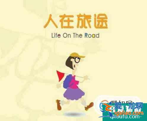 關(guān)于大學(xué)生職業(yè)生涯規(guī)劃如何寫？？