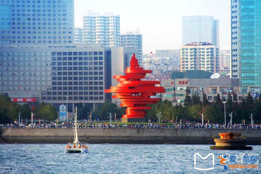 青島有什么好玩的地方，青島三日游怎么玩最省錢(qián)，青島三日游省錢(qián)攻略？