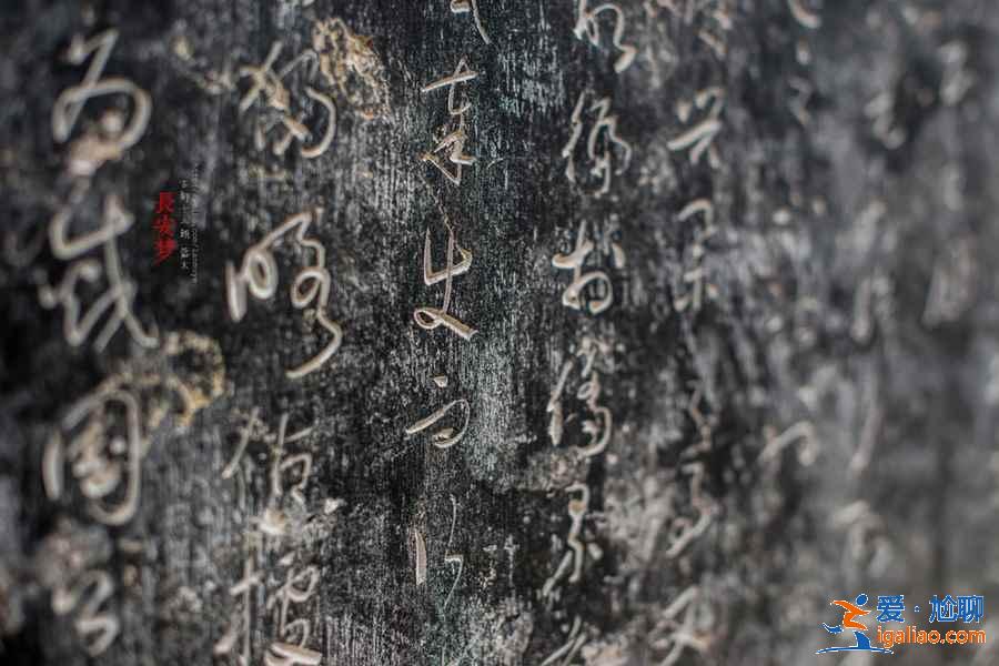 西安古城怎么玩，西安古城旅游攻略？