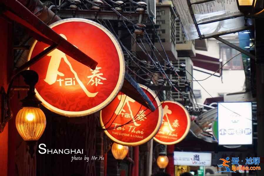 上海兩日游怎么規(guī)劃，周末去上海怎么安排行程，上海兩日游必去景點有哪些？